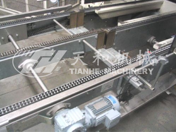 chain conveyor